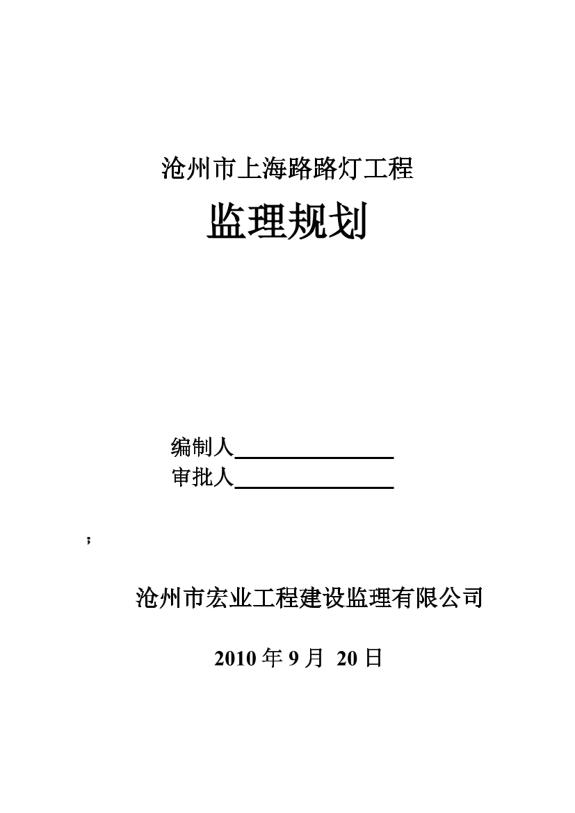 819225gvcnz6049s819225gvcnz6049s_1.png