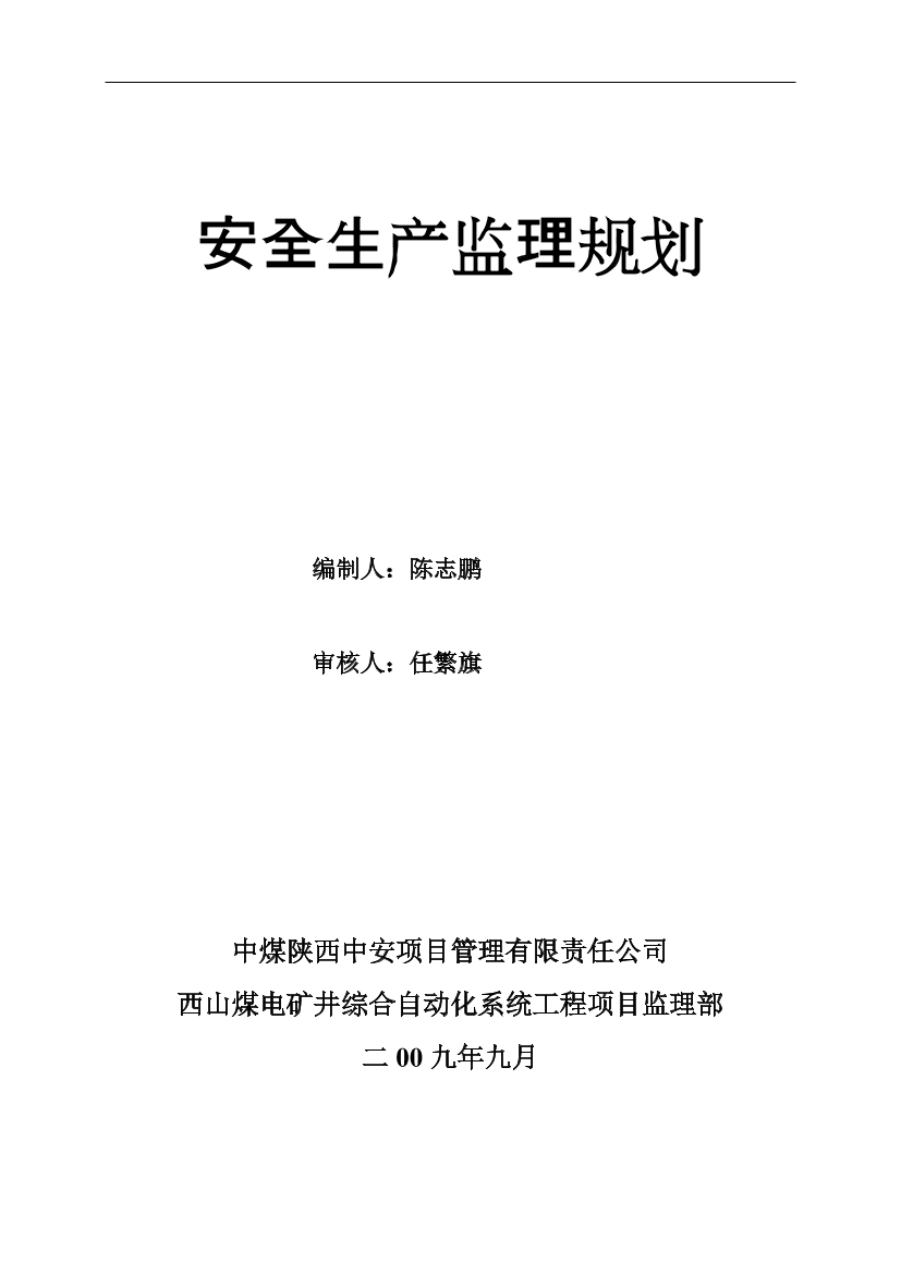8373s58ndsm9j8op8373s58ndsm9j8op_1.png