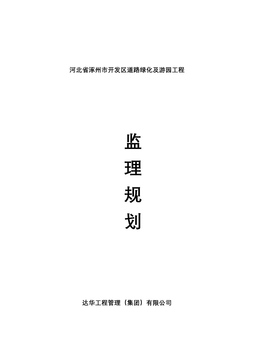 84ipchm1734k98q084ipchm1734k98q0_1.png