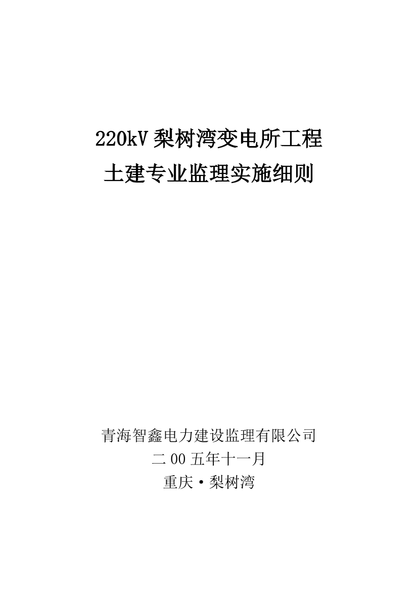 86cx72ht3l6lw47386cx72ht3l6lw473_1.png