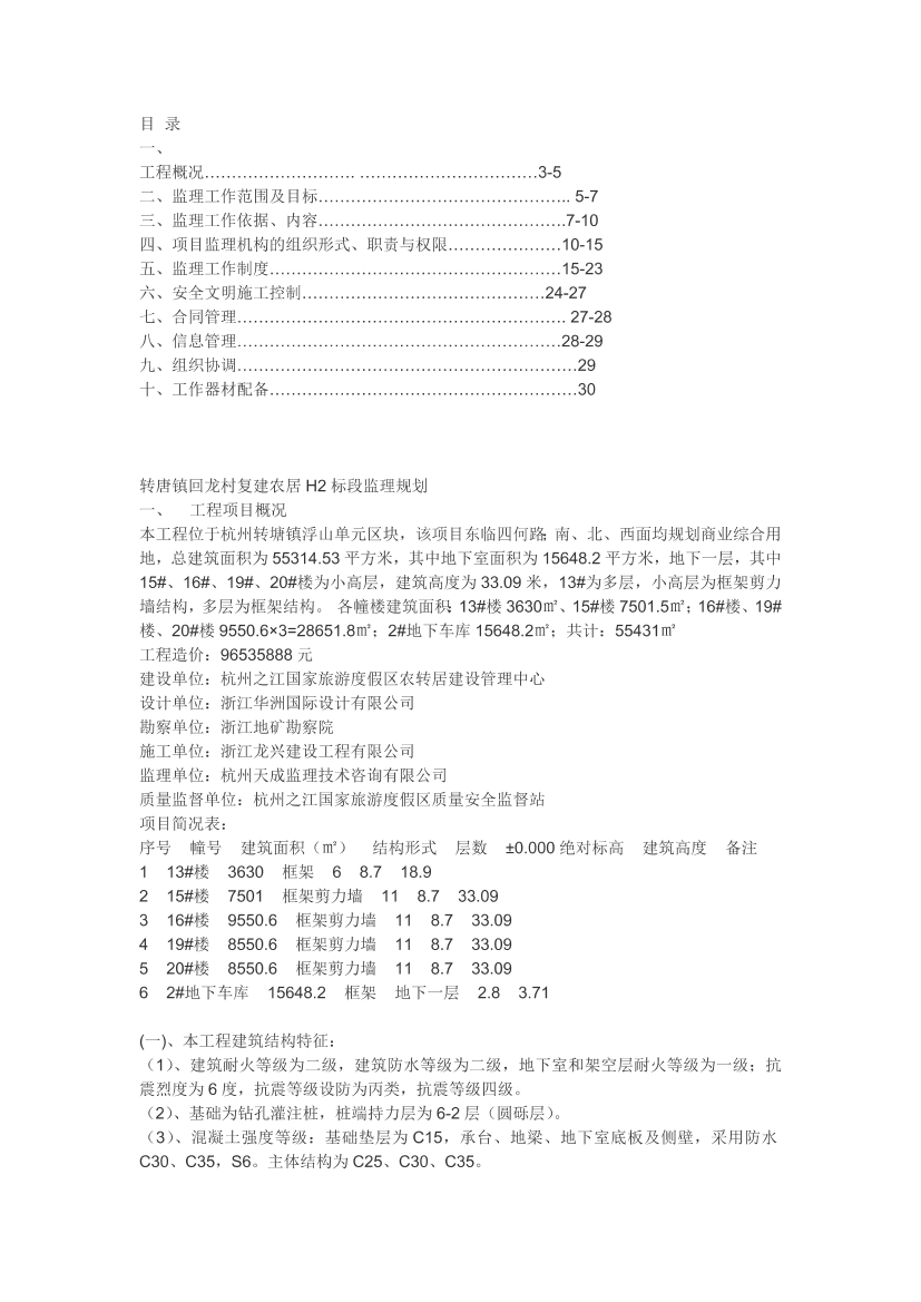 88gv4oxo27sef15r88gv4oxo27sef15r_1.png