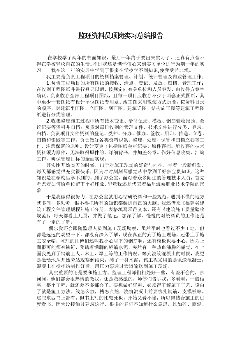 890egcdtfqznvrzv890egcdtfqznvrzv_1.png