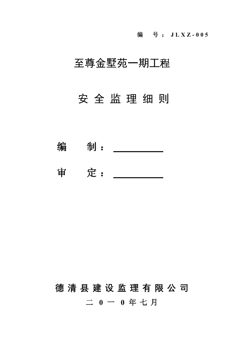 893c3wz4163cuegk893c3wz4163cuegk_1.png