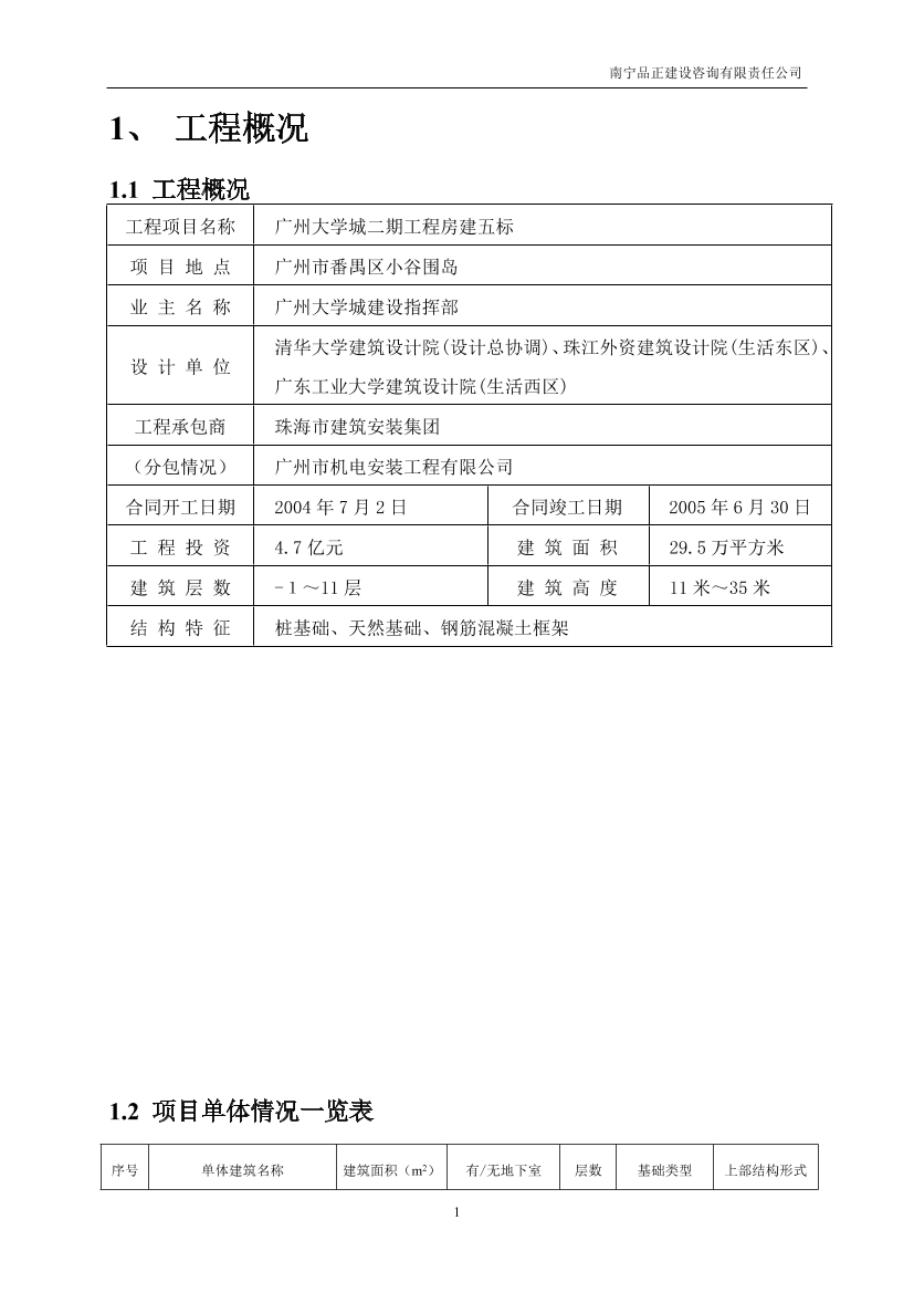 8cpb8pp7crb3ui5l8cpb8pp7crb3ui5l_1.png