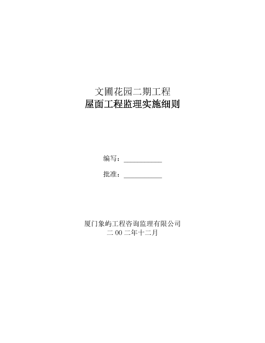 8euc3l4cvfighhvr8euc3l4cvfighhvr_1.png