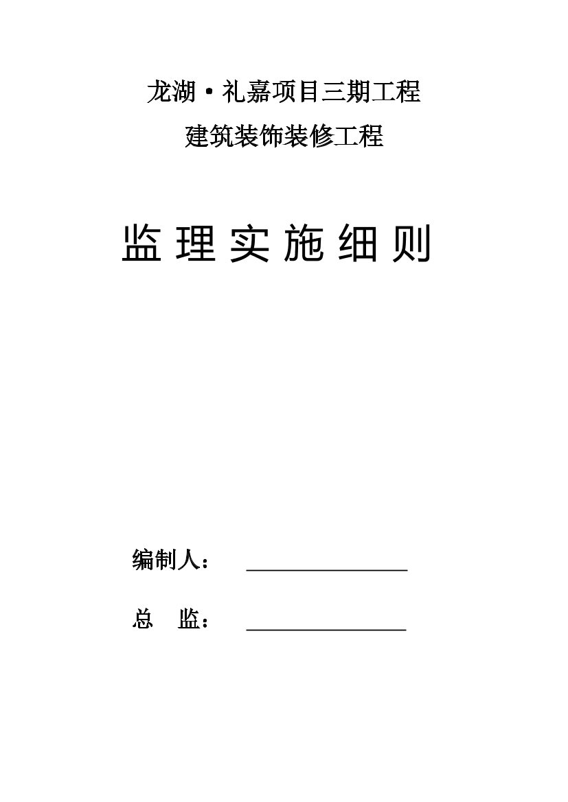 8fe10abx7w54cnq98fe10abx7w54cnq9_1.png