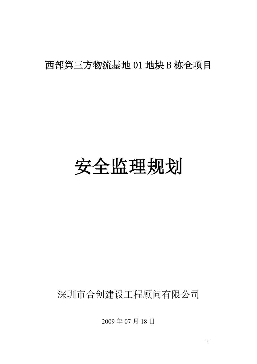 8hcccoreh5tpanex8hcccoreh5tpanex_1.png