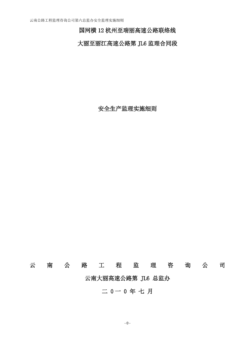 8hjufcci4ev70qxb8hjufcci4ev70qxb_1.png