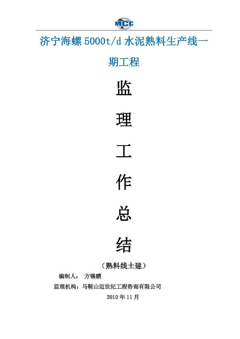 8j9siqgio8zj4a018j9siqgio8zj4a01_1.png