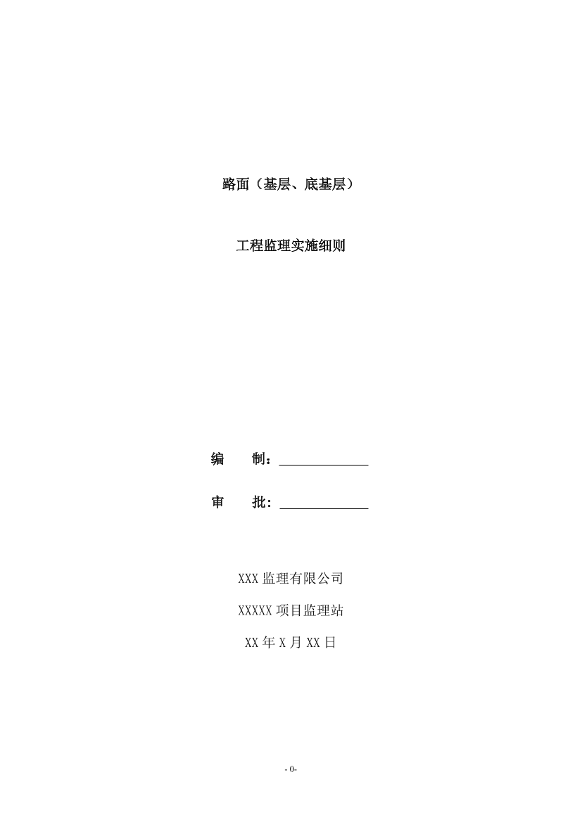 8l2cl8ho75ggfoik8l2cl8ho75ggfoik_1.png