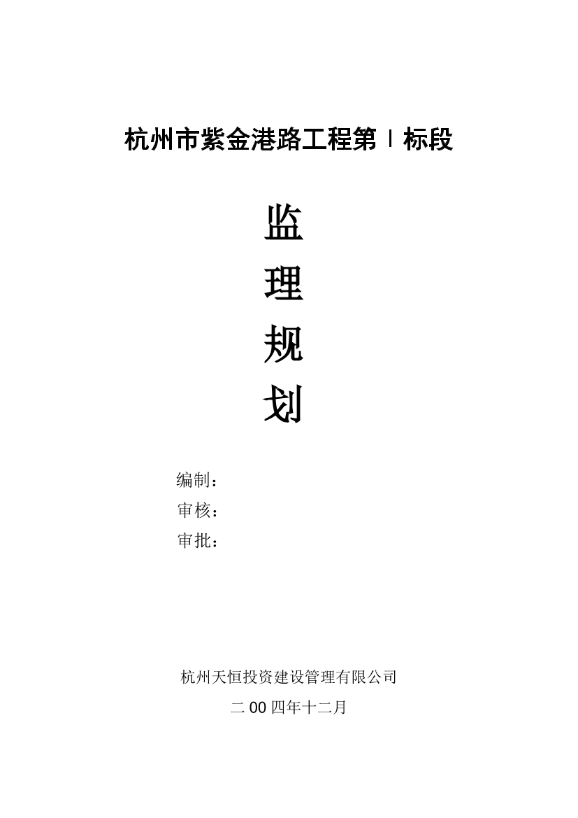 8lqhk10vb2nwcien8lqhk10vb2nwcien_1.png