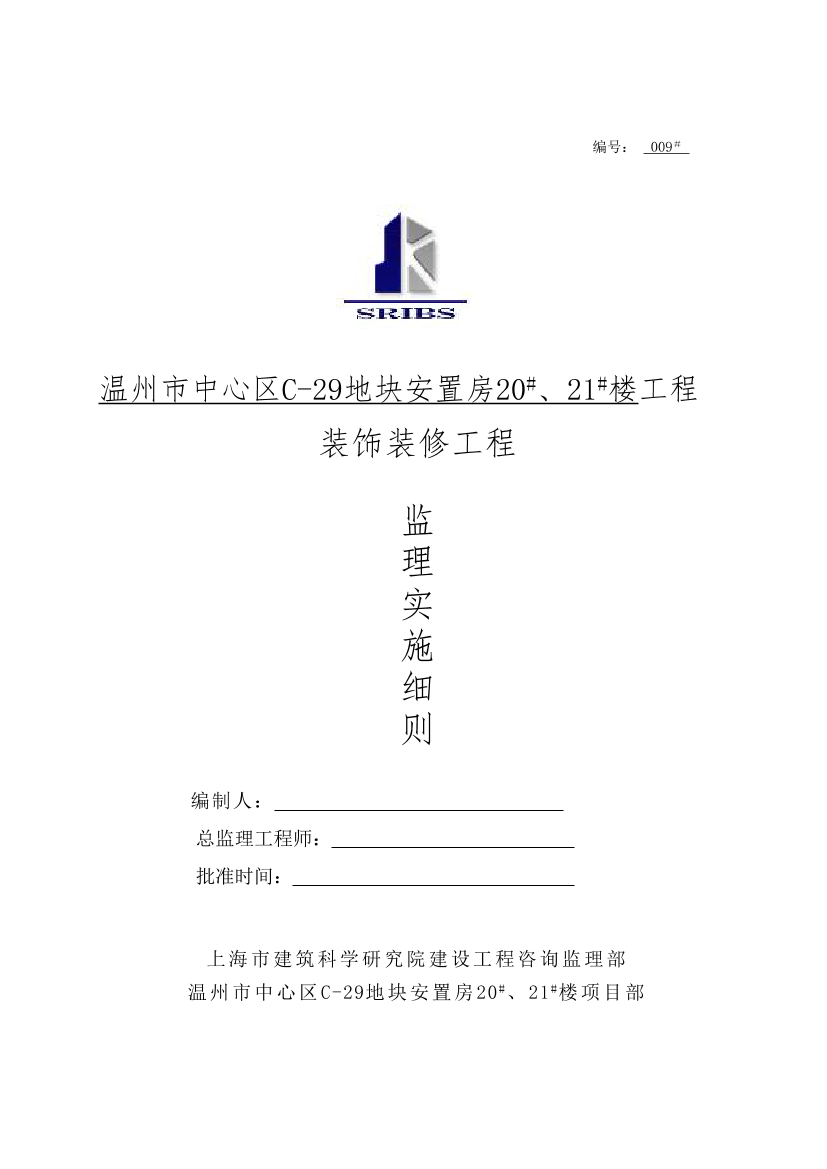 8mfmr59e33pk444i8mfmr59e33pk444i_1.png