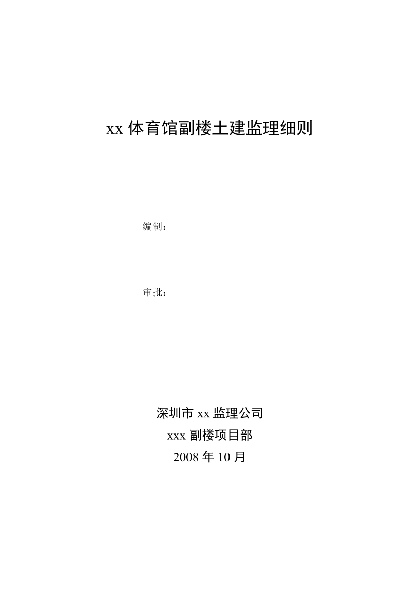 8mhclczmc1bqi8c18mhclczmc1bqi8c1_1.png