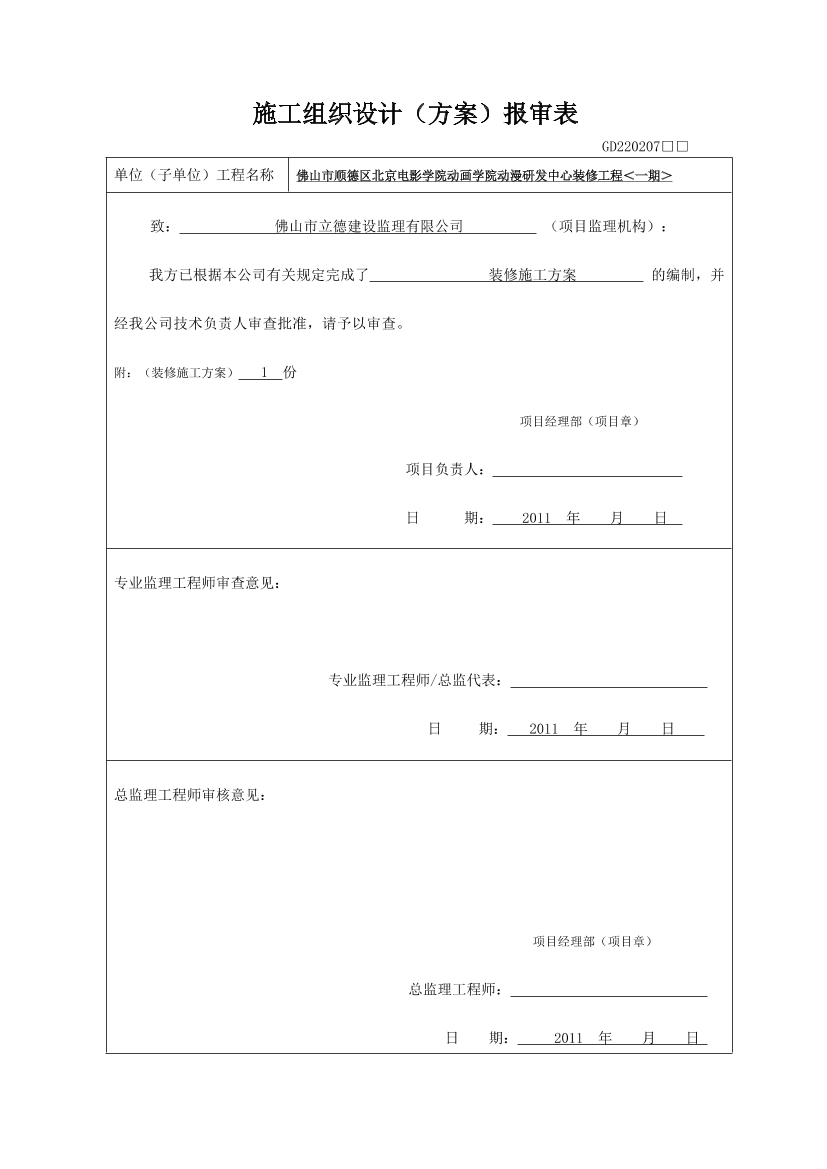 8nftahb46ib2buwg8nftahb46ib2buwg_1.png