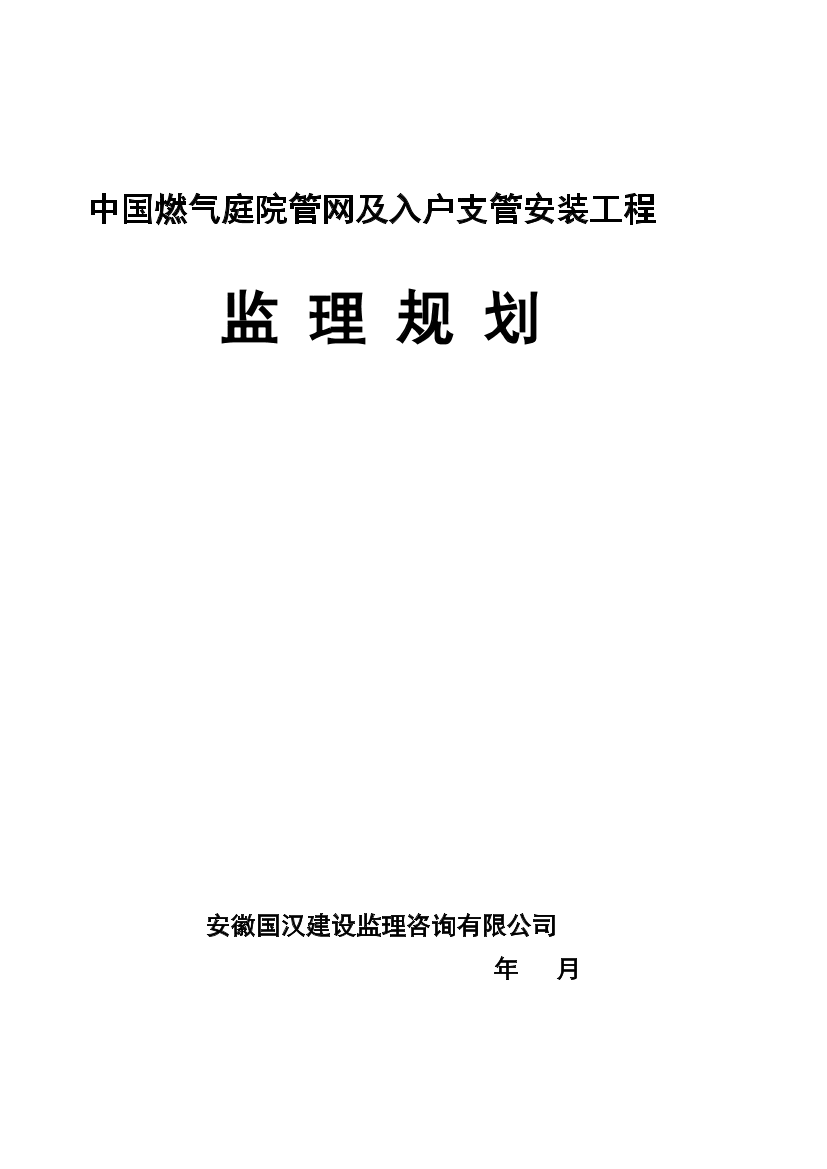 8olsgobve879wv148olsgobve879wv14_1.png