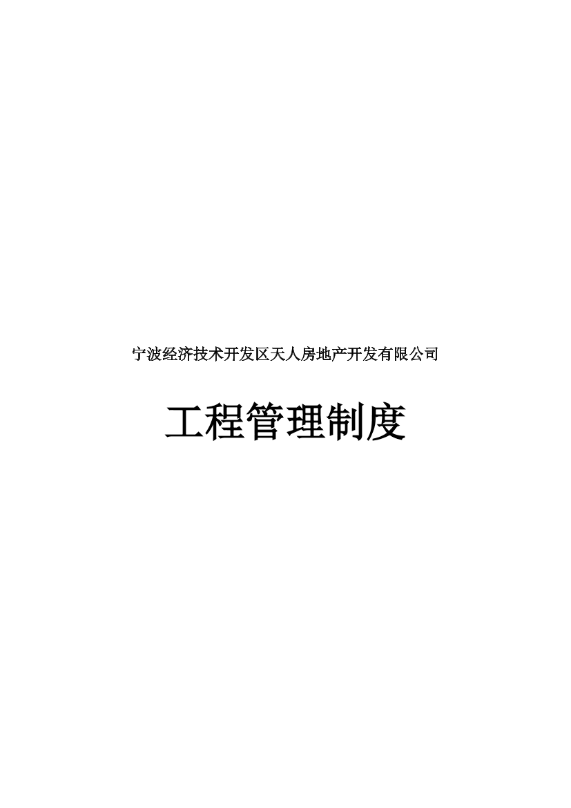 8p1t1plcw7v0wou08p1t1plcw7v0wou0_1.png