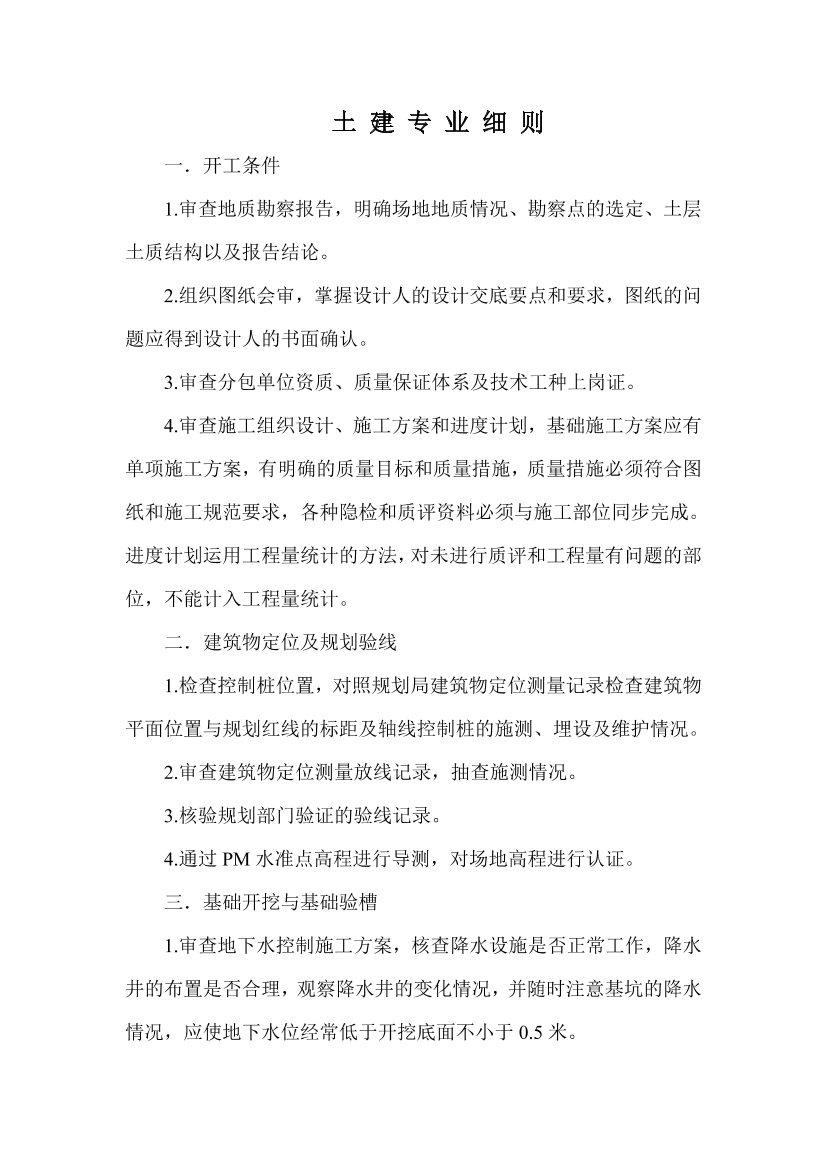 8qa3c5chq2c5cown8qa3c5chq2c5cown_1.png