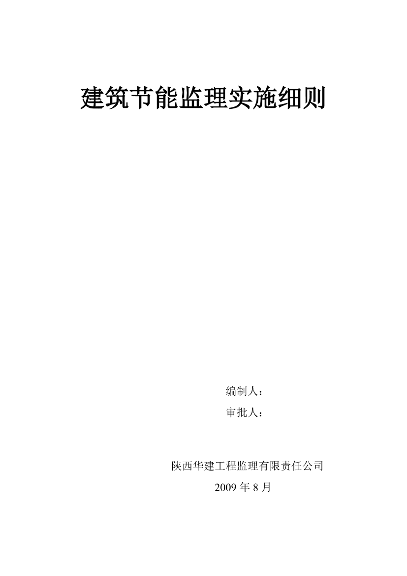 8qq8cjw8zvu4lrfr8qq8cjw8zvu4lrfr_1.png