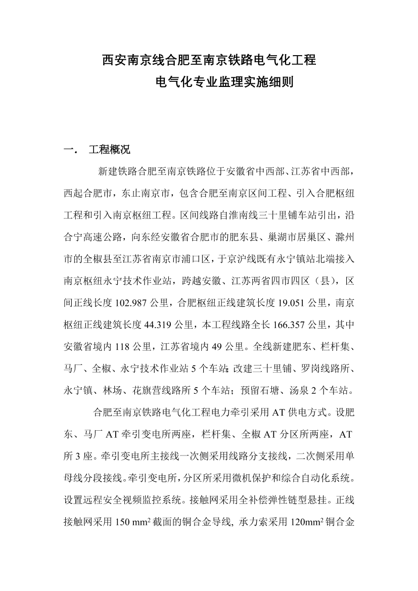 8rl9m8k6z4flhku08rl9m8k6z4flhku0_1.png