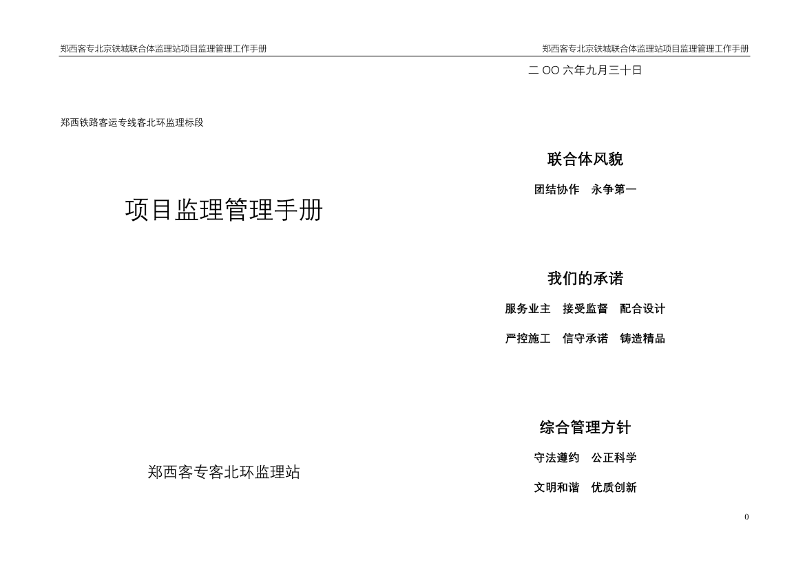 8v3nmepct98i6r6b8v3nmepct98i6r6b_1.png