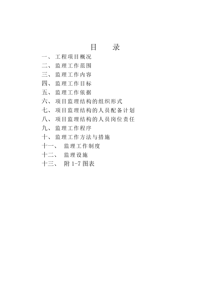 8zqvel23afvo7skp8zqvel23afvo7skp_1.png