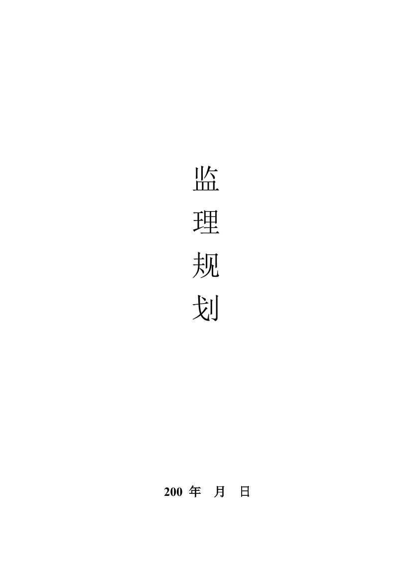 90witgp04j3sdth190witgp04j3sdth1_1.png