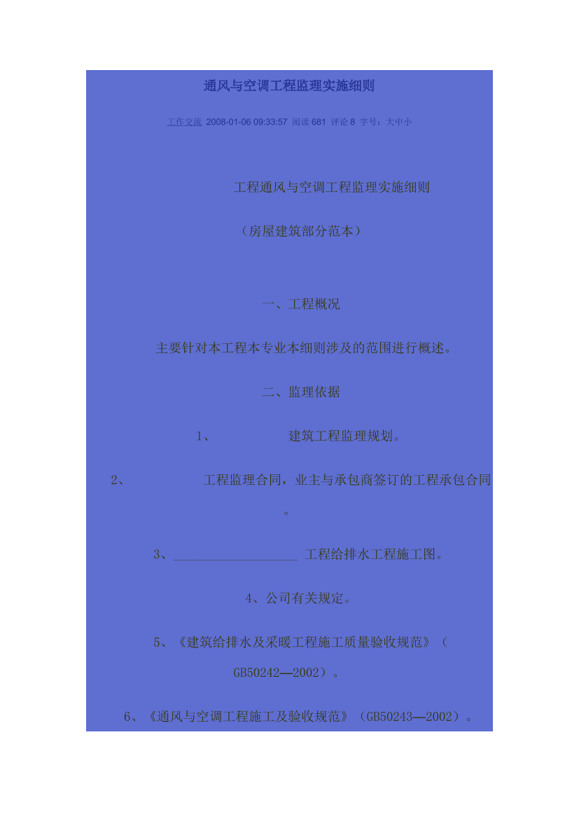 91xgu9pmltpw7npk91xgu9pmltpw7npk_1.png