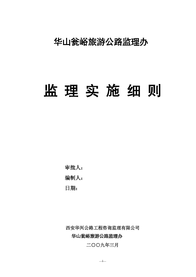 93ioiwptk39sctz593ioiwptk39sctz5_1.png