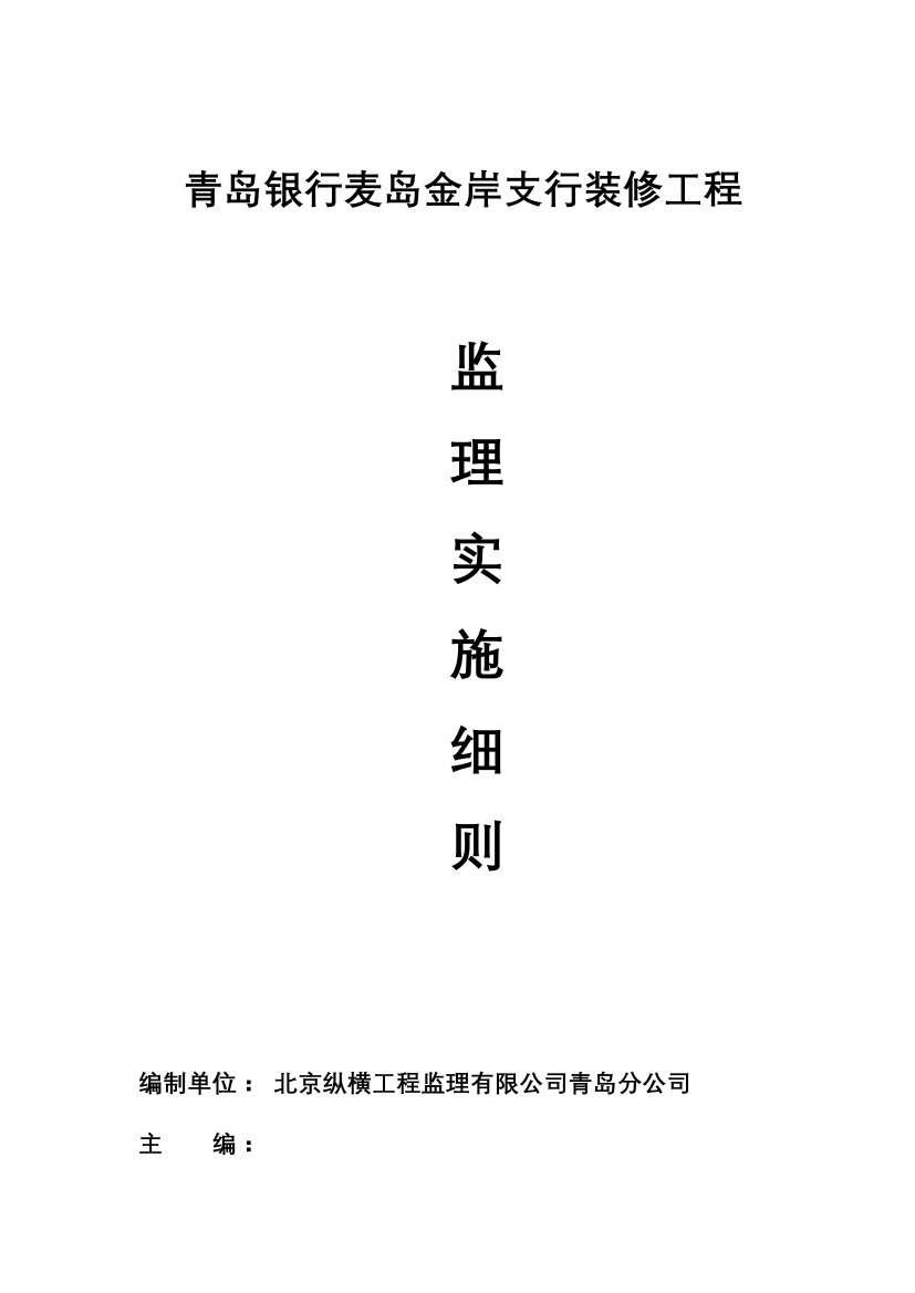 962jcgcj8ctcib6s962jcgcj8ctcib6s_1.png
