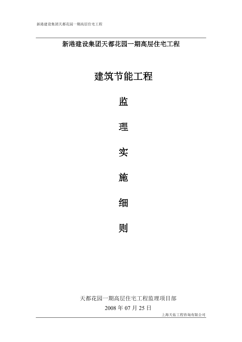 9bcqo6ekvqjhzs6c9bcqo6ekvqjhzs6c_1.png