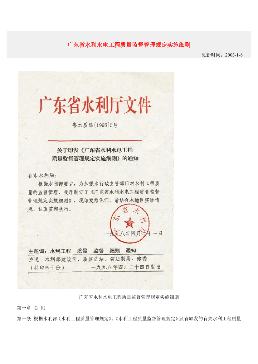 9c9cdgnr32kxgmcs9c9cdgnr32kxgmcs_1.png