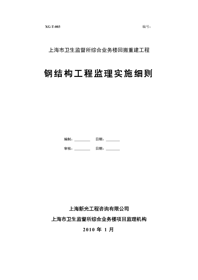 9d1x8r71stha781l9d1x8r71stha781l_1.png