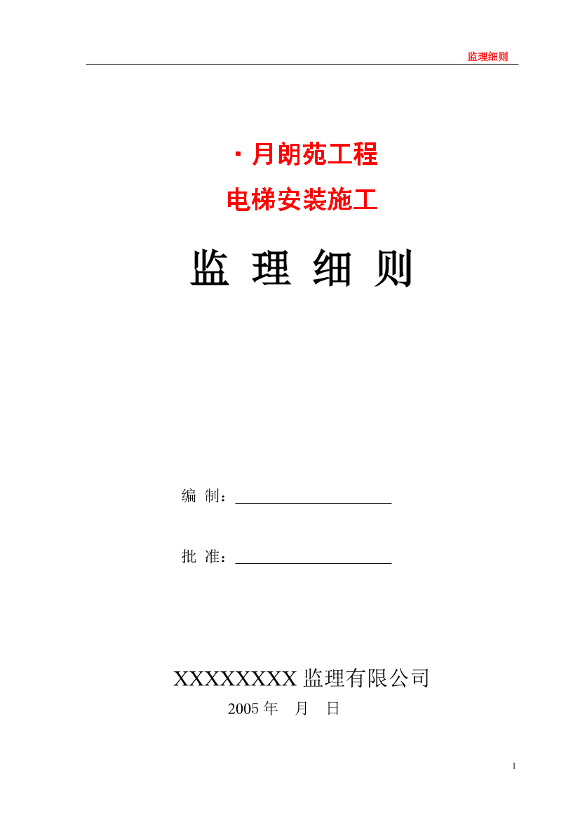 9ds9altc4ka53e7b9ds9altc4ka53e7b_1.png