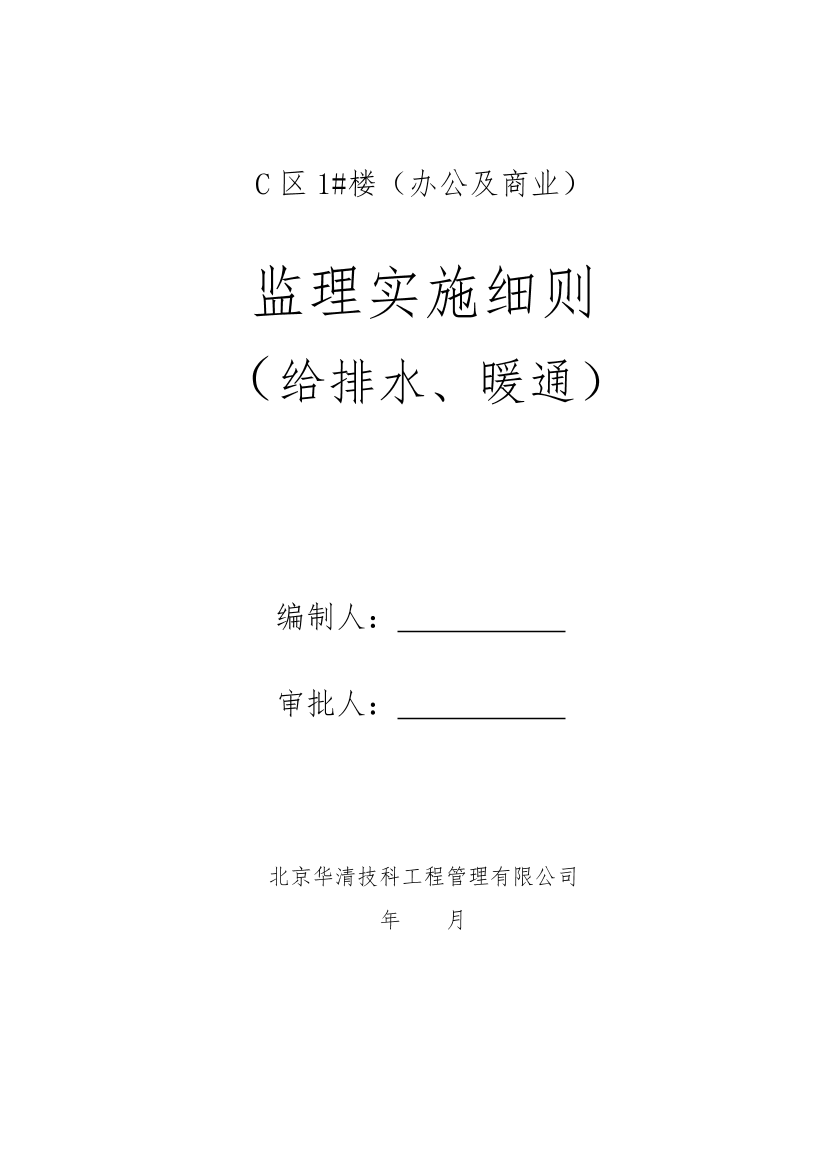 9g8fcwg4gkm393mz9g8fcwg4gkm393mz_1.png