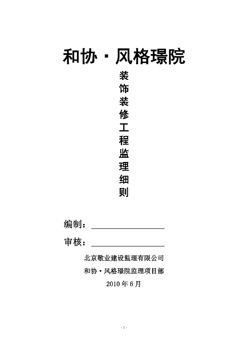 9gck5f79c5ht81nf9gck5f79c5ht81nf_1.png