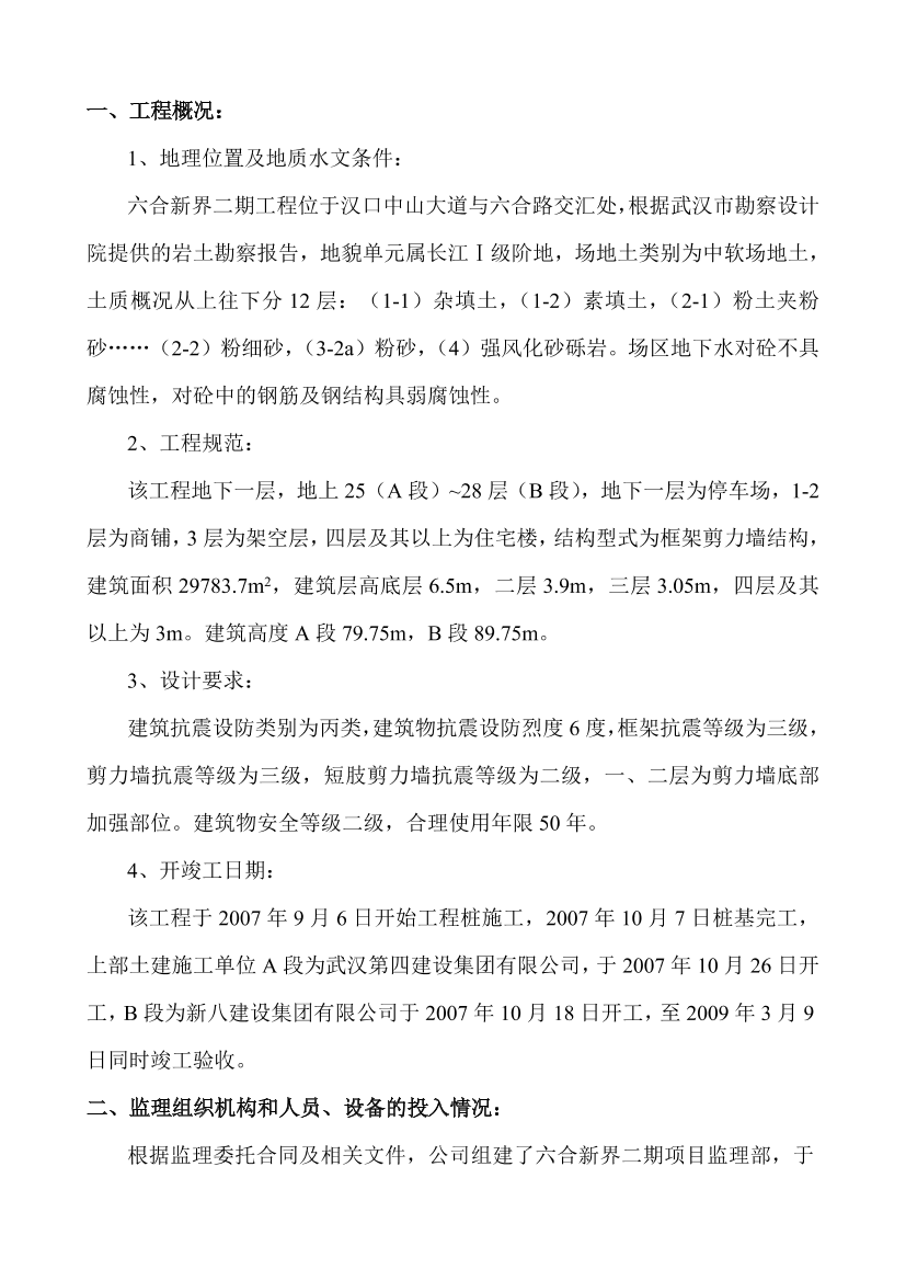 9i13ct7orgb92hpc9i13ct7orgb92hpc_1.png