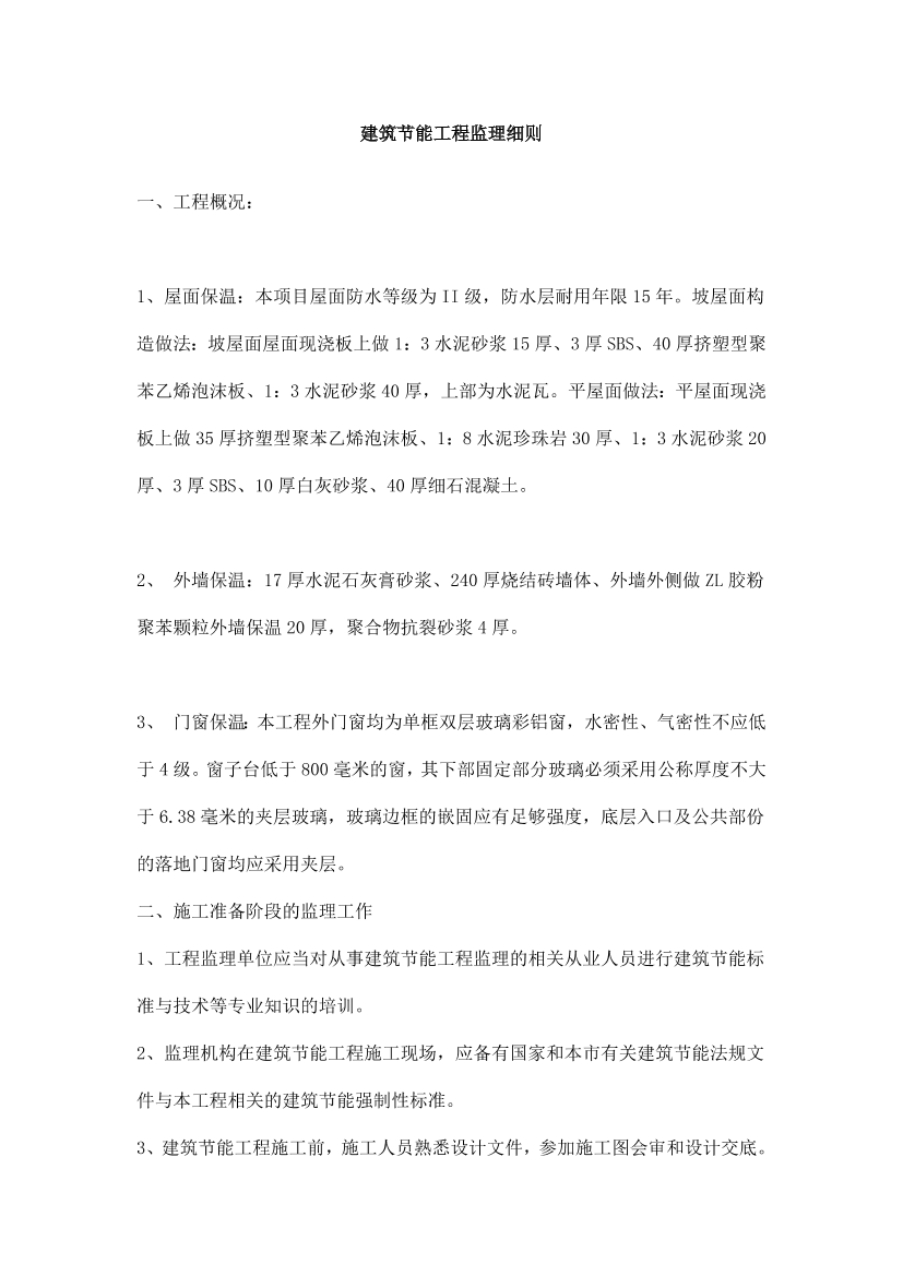 9i544nqaw1hcjx1c9i544nqaw1hcjx1c_1.png