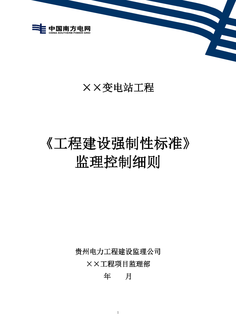9i5f2julrtl217d89i5f2julrtl217d8_1.png