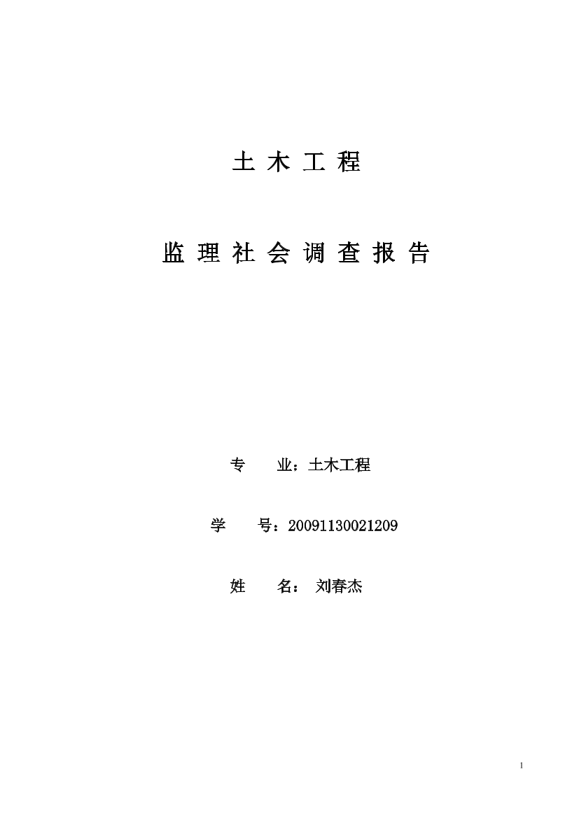 9l8drjf717cj83a99l8drjf717cj83a9_1.png