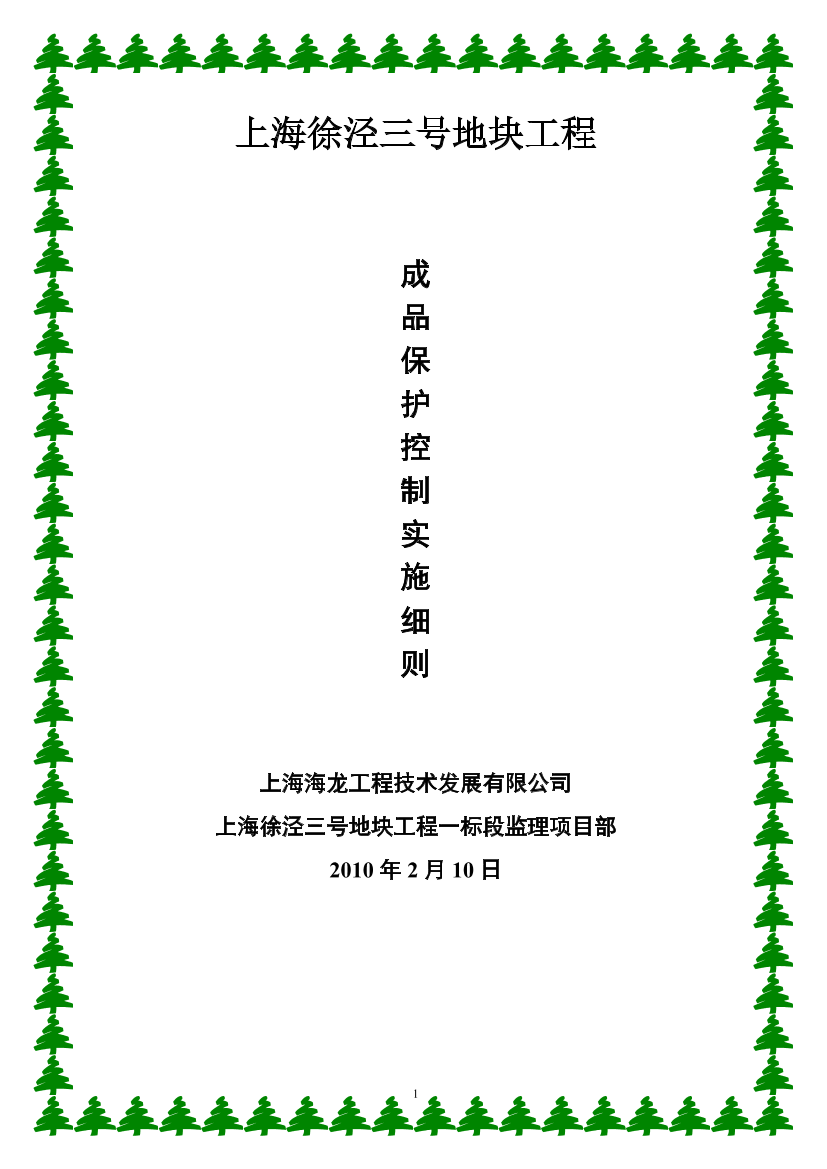 9o48dk02zg8907vc9o48dk02zg8907vc_1.png