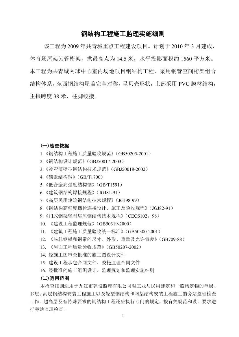 9ooi0tkuewzc5rd99ooi0tkuewzc5rd9_1.png
