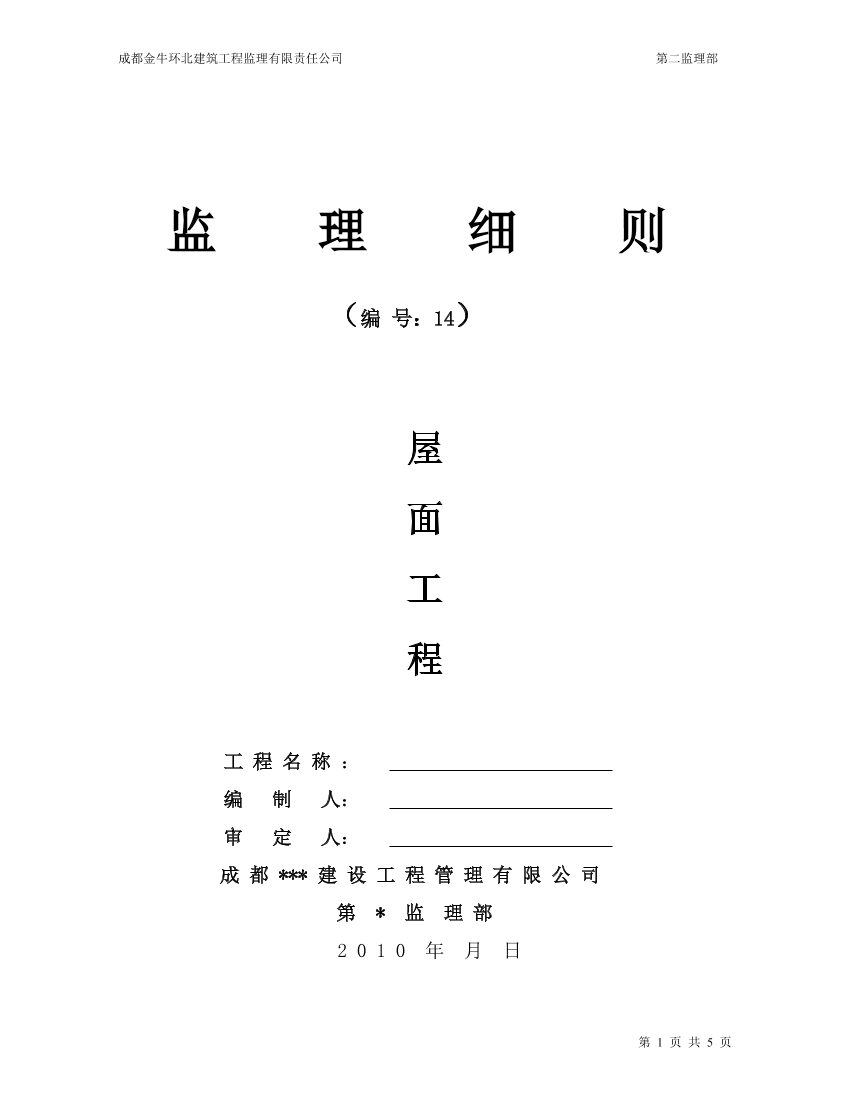 9p891c5vwj8vt3ux9p891c5vwj8vt3ux_1.png