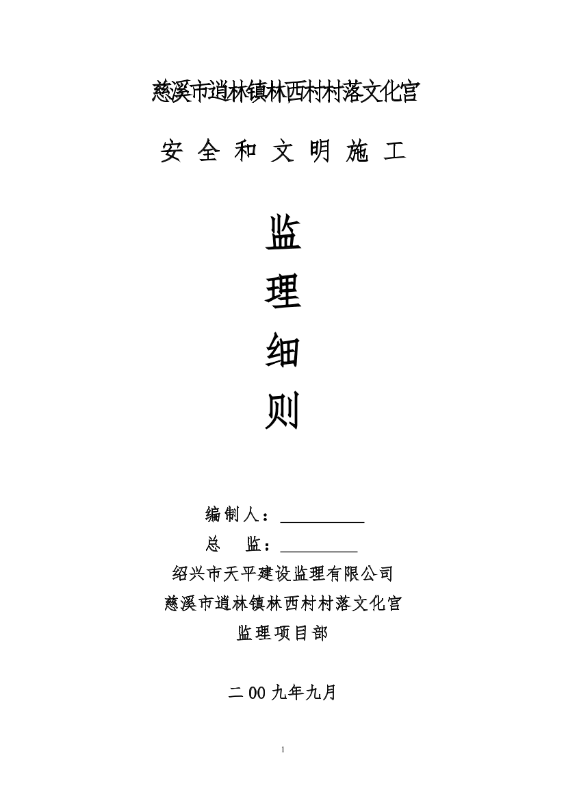 9r1m6c8c842hcsa59r1m6c8c842hcsa5_1.png