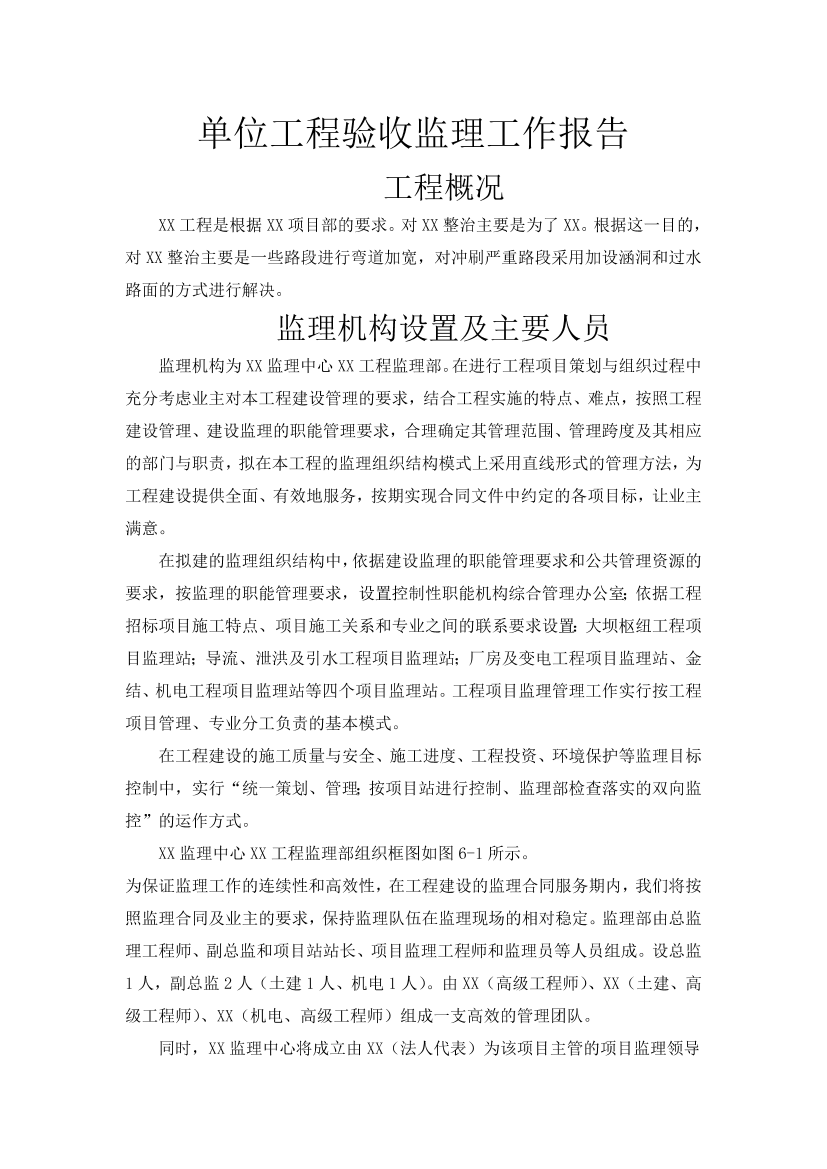 9suptg6fck887vjv9suptg6fck887vjv_1.png