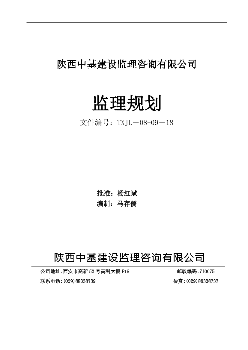 9t01gs0398rsigoe9t01gs0398rsigoe_1.png