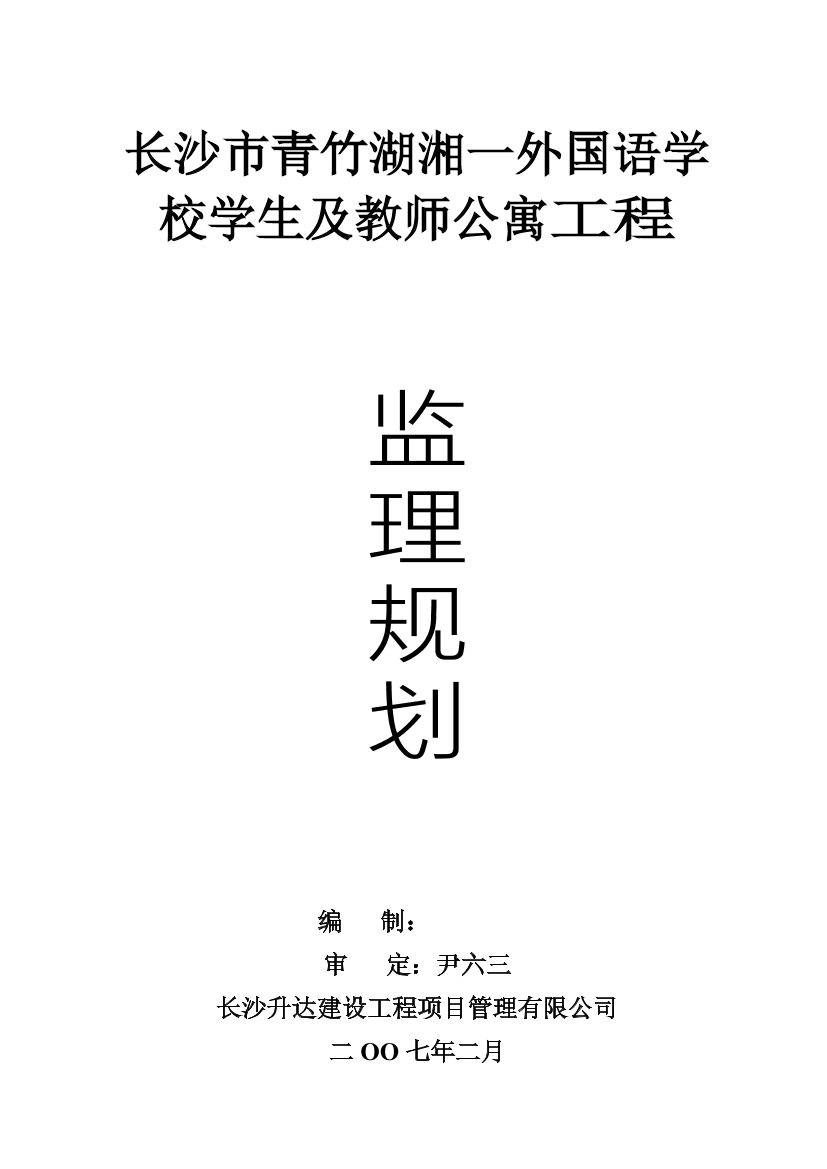 9tb5ctt1wqms3qp19tb5ctt1wqms3qp1_1.png