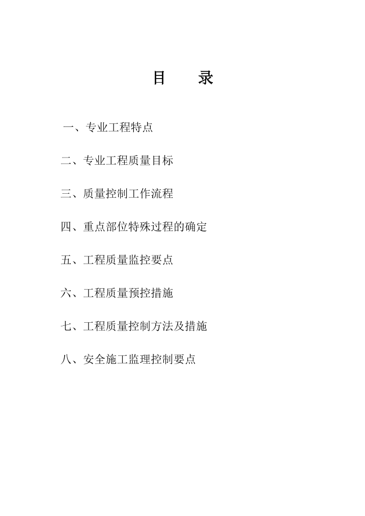 9ucnhxdbcfcsq9to9ucnhxdbcfcsq9to_1.png