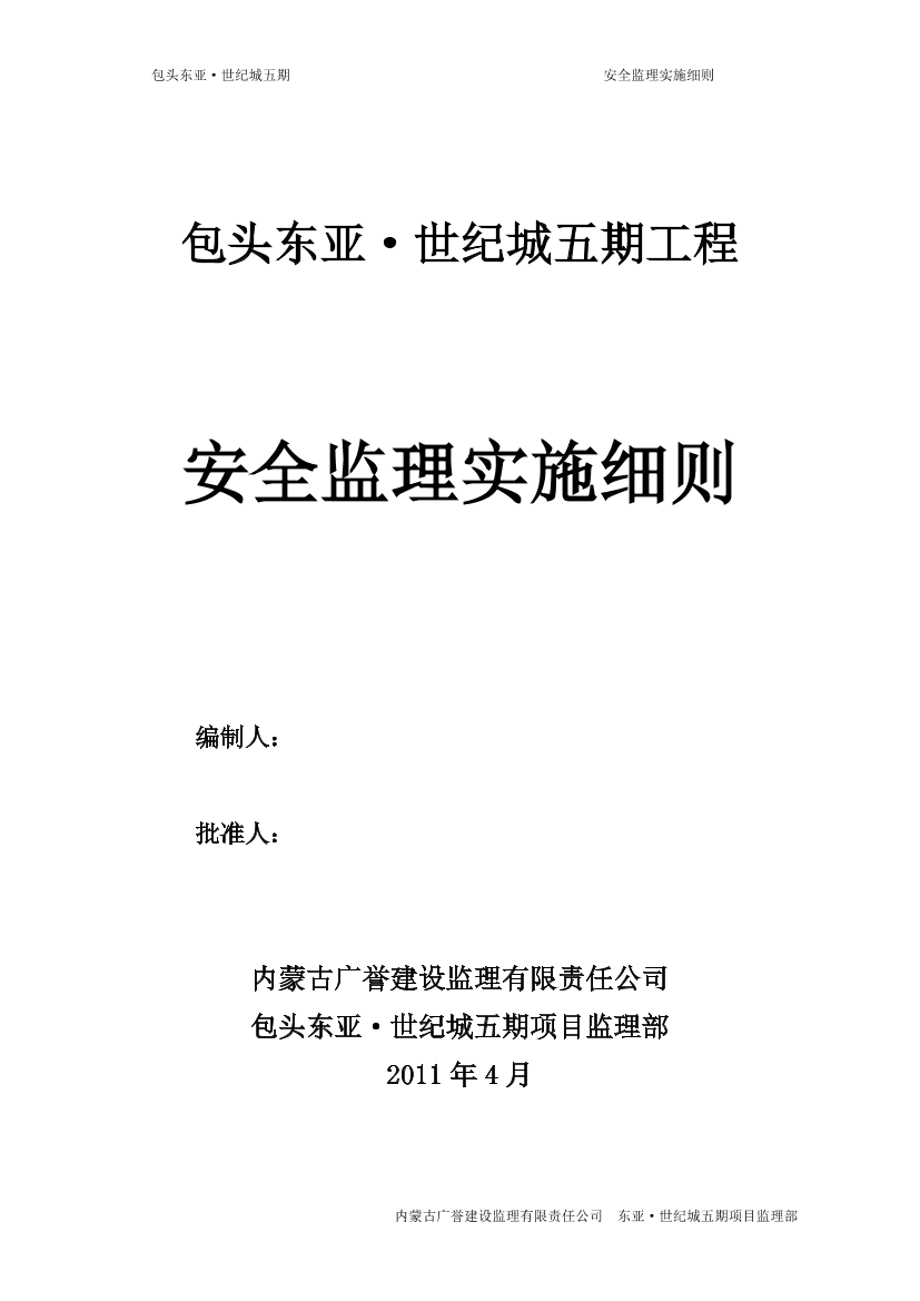 9vm1gp9sx5nleexj9vm1gp9sx5nleexj_1.png