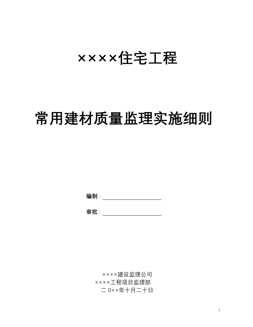 9xuuf4rxfpkc6jql9xuuf4rxfpkc6jql_1.png