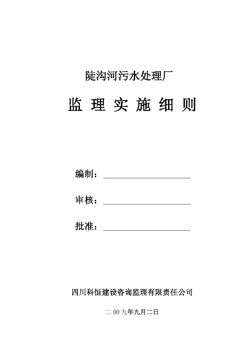 9zqlc860c6b6k5ui9zqlc860c6b6k5ui_1.png